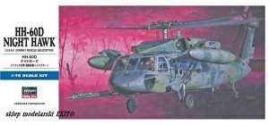 HASEGAWA D07 - 1:72 HH-60D Night Hawk