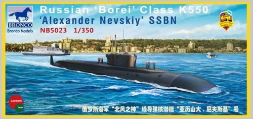 Go to product BRONCO NB 5023 - 1:350 Russian Borei Class K-550 Alexander Nevsky