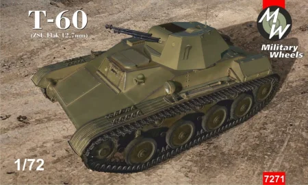 T7271.jpg