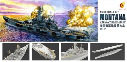 Go to product VERY FIRE VF700901 - 1:700 USS Montana BB-67