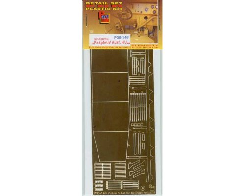 Go to product PART P35146 - 1:35 Pz.Kpfw.IV Ausf.H/J schurzen