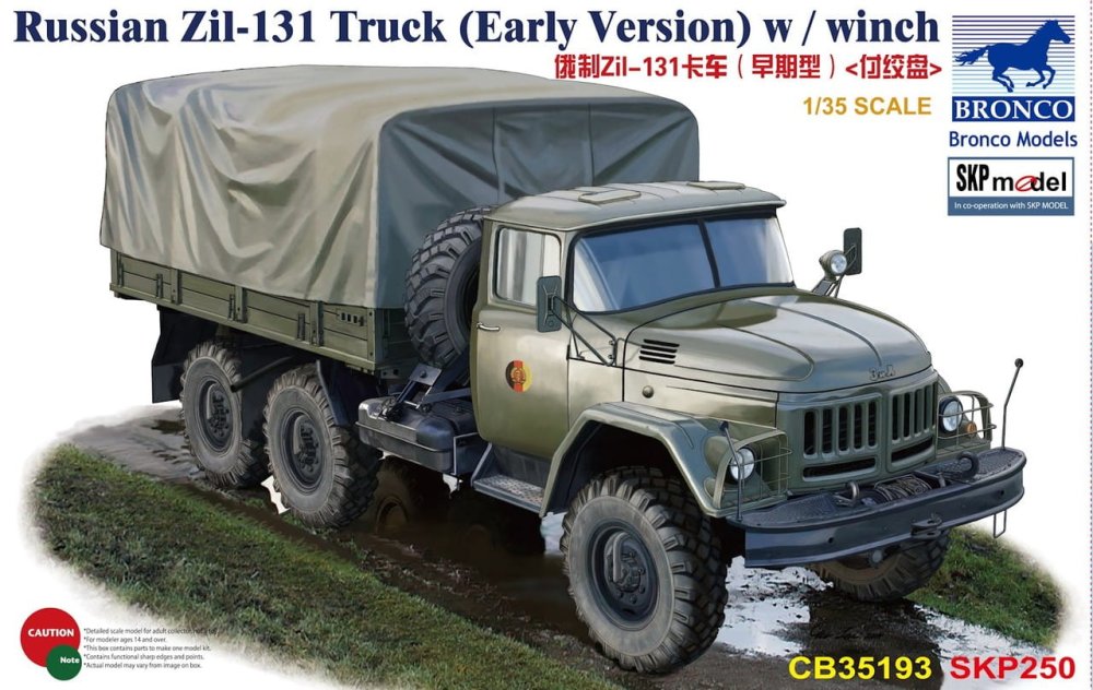 CB35193.jpg