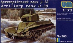 UNIMODELS 303 - 1:72 Artillery Tank D-38 (Tank BT-2 w/A-43 turret )