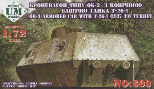 Go to product UNIMODELS 609 - 1:72 OB-3 armored railway carriage with T-26-1 w/conic turret ( 1937-39)