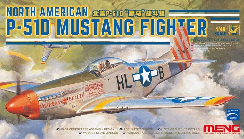 Go to product MENG MODEL LS006 - 1:48 North American P-51D Mustang Fighter