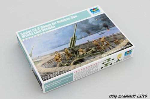 Go to product TRUMPETER 02342 - 1:35 Soviet 52-K 85mm Air Defense Gun M1943 Late Version