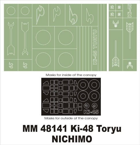 Go to product MONTEX MM48141 - 1:48 Ki-45 Toryu
