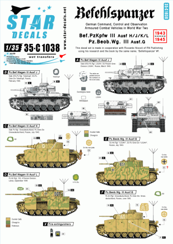 Go to product STAR DECALS 35-C1038 - 1:35 Befehlspanzer # 3. Bef.Pz. III Ausf H/J/K/L, , Beob.Pz. III Ausf G.