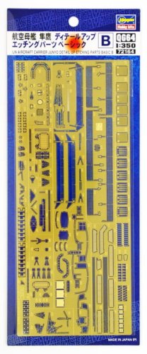 Go to product HASEGAWA 72164 QG64 - 1:350 Aircraft Carrier Junyo Detail Up Etching Parts Basic B