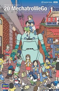 Hasegawa CW12-64512 - 1:20 20 MechatroWeGo No.01