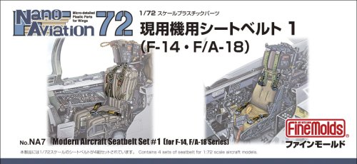 Go to product FINE MOLDS NA7 - 1:72 Modern Air Force Seatbelt set for model kits  #1 F-14 F/A-18
