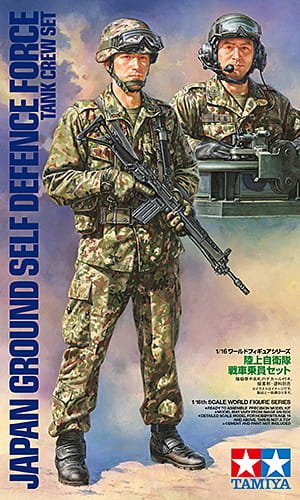 Go to product TAMIYA 36316 - 1:16 JGSDF Tank Crew