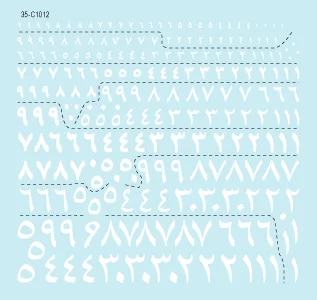 35-C1012_A.gif