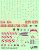 big_ah-70001-decal.jpg