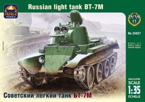 ARK MODELS 35027 - 1:35 BT-7M Russian light tank