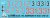 6488-Decals_LR.jpg