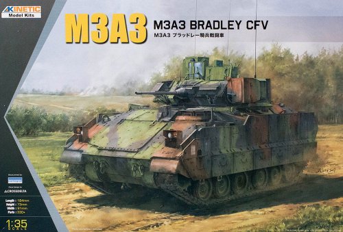 Go to product KINETIC 61014 - 1:35 M3A3 Bradley CFV
