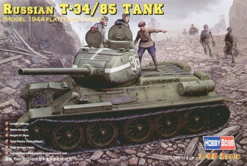 Go to product HOBBY BOSS 84807 - 1:48 Russian T-34/85 (model 1944 flattened turret) Tank