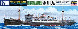HASEGAWA WL503 49503 - 1:700 IJN Hikawamaru Cargo