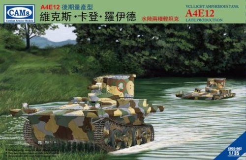 Go to product RIICH MODELS 35002 - 1:35 VCL Light Amphibious Tank A4E12 Late Production