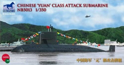 Go to product BRONCO NB 5013 - 1:350 Chinese Yuan Class Attack Submarine