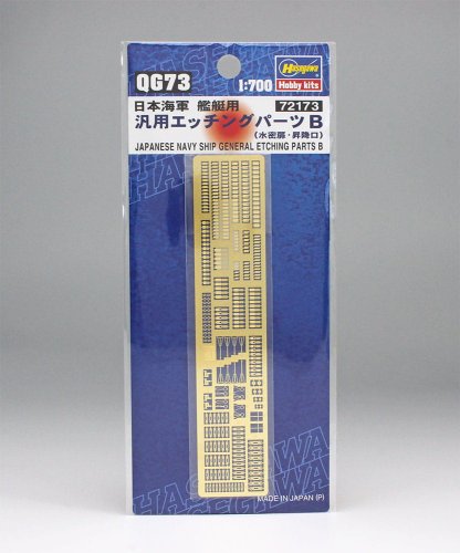 Go to product Hasegawa 72173-QG73 - 1:700 IJN Ship Etching Parts B
