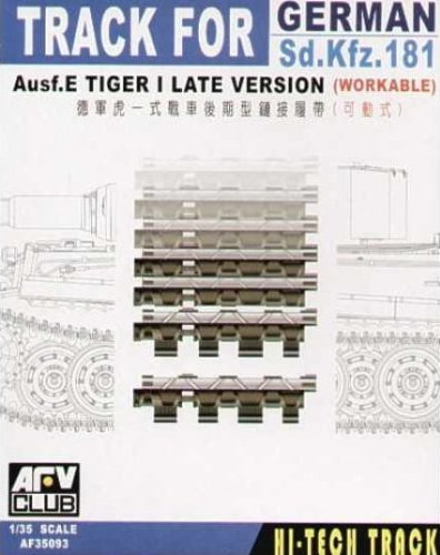 Go to product AFV CLUB 35093 - 1:35 Track for Tiger I  late version