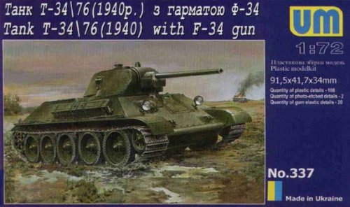 Go to product UNIMODELS 337 - 1:72 Medium Tank T-34/76 ( model 1940 ) w/ F-34 gun