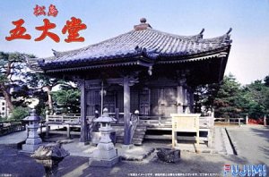 FUJIMI 500652 - 1:500 Zuiganji Godaido Temple