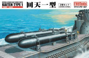 Fine Molds FS1 - 1:72 IJN Human Torped Kaiten Type 1 - contain 2 ships