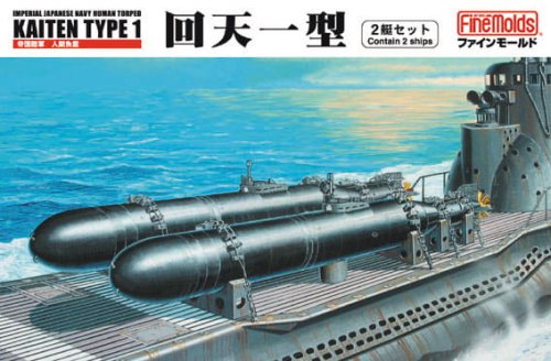 Go to product Fine Molds FS1 - 1:72 IJN Human Torped Kaiten Type 1 - contain 2 ships