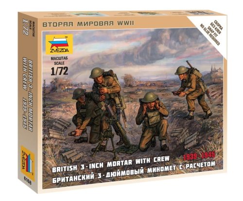 Go to product ZVEZDA 6168 - 1:72 British 3-inch Mortar w/crew 1939-42