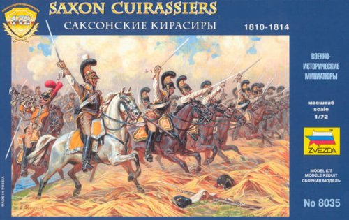 Go to product ZVEZDA 8035 - 1:72 Saxon cuirassiers 1810-1814