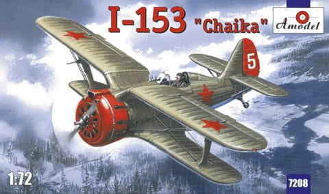 Go to product AMODEL 7208 - 1:72 Polikarpov I-153 Chaika