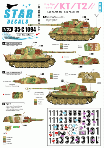 Go to product STAR DECALS 35-C1094 - 1:35 King Tiger / Tiger II # 2. s.SS.Pz-Abt. 502 and 503.