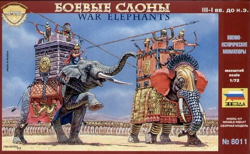 Go to product ZVEZDA 8011 - 1:72 War elephants III-I B.C.