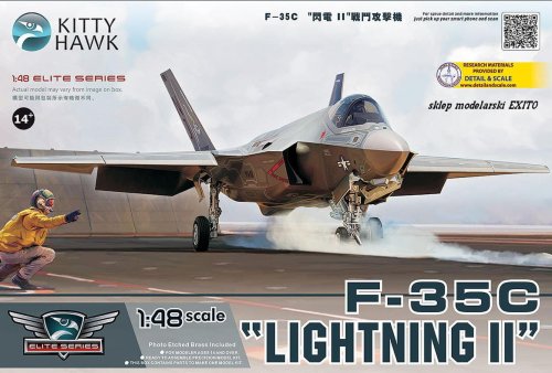 Go to product KITTY HAWK 80132 - 1:48 F-35C Lightning II