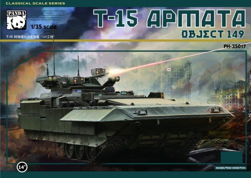 Go to product PANDA 35017 - 1:35 T-15 Armata Object 149