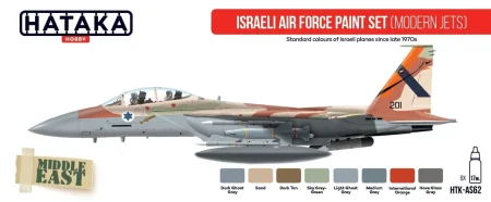 As62_Front.jpg