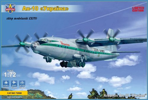 Go to product MODELSVIT 72008 - 1:72 Antonov An-10 Ukraina