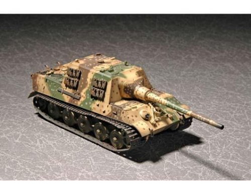 Go to product TRUMPETER 07254 - 1:72 Sd.Kfz. 186 Jagdtiger Henschel Production