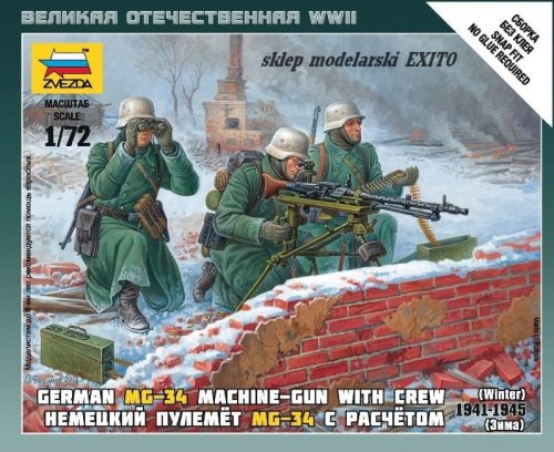 Go to product ZVEZDA 6210 - 1:72 German MG-34 machine-gun with crew 1941-1945(winter)