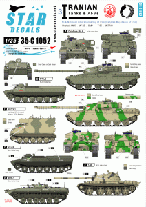 STAR DECALS 35-C1052 - 1:35 Iranian Tanks & AFVs # 3. NLA - National Liberation Army / Mujahedin.