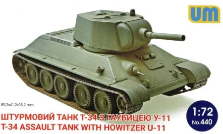 440.jpg