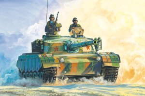 HOBBY BOSS 82463 - 1:35 ZTZ 96 MBT