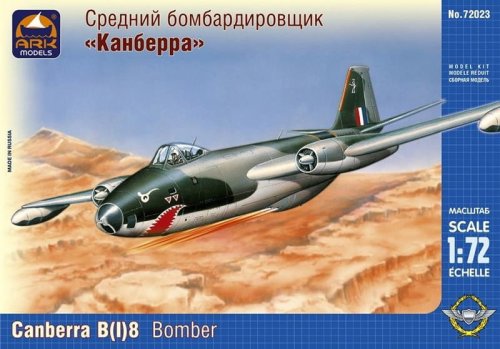 Go to product ARK MODELS 72023 - 1:72 Canberra B(I) Mk8