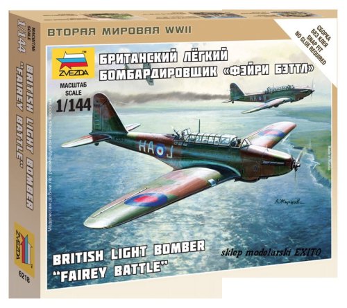 Go to product ZVEZDA 6218 - 1:144 Fairey Battle - British Light Bomber