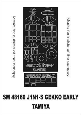 Go to product MONTEX SM48160 - 1:48 J1N1-S Gekko early