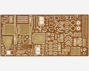 PART S72122 - 1:72 P-40 E Warhawk