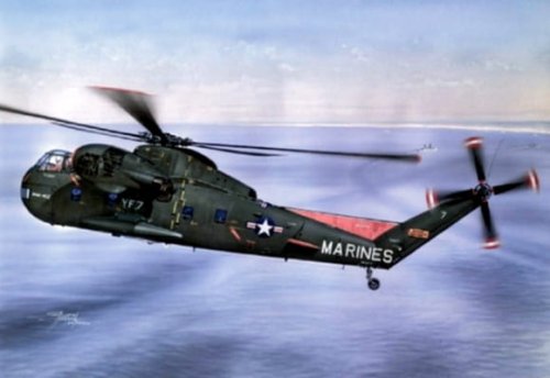 Go to product Special Hobby 72172 - 1:72 C-37C Deuce USMC